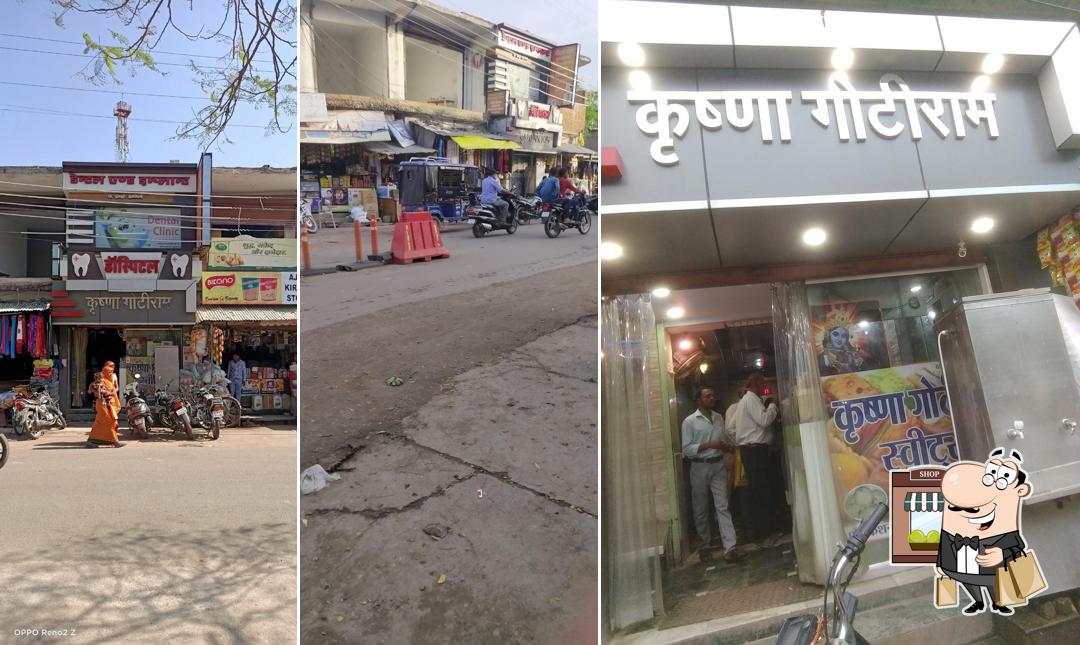 The exterior of Krishna Gotiram Sweets
