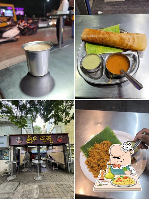 Food at Sri Krishna Darshan / ಶ್ರೀ ಕೃಷ್ಣ ದರ್ಶನ್