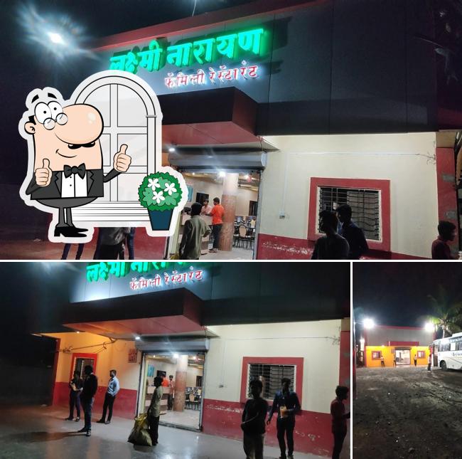 Check out how Laxmi Narayan Family Restaurant looks outside