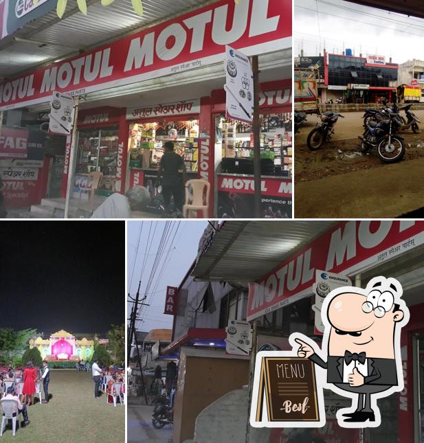 Here's an image of Pride Bar & Restaurant