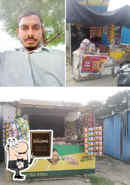 Aman Tea stall