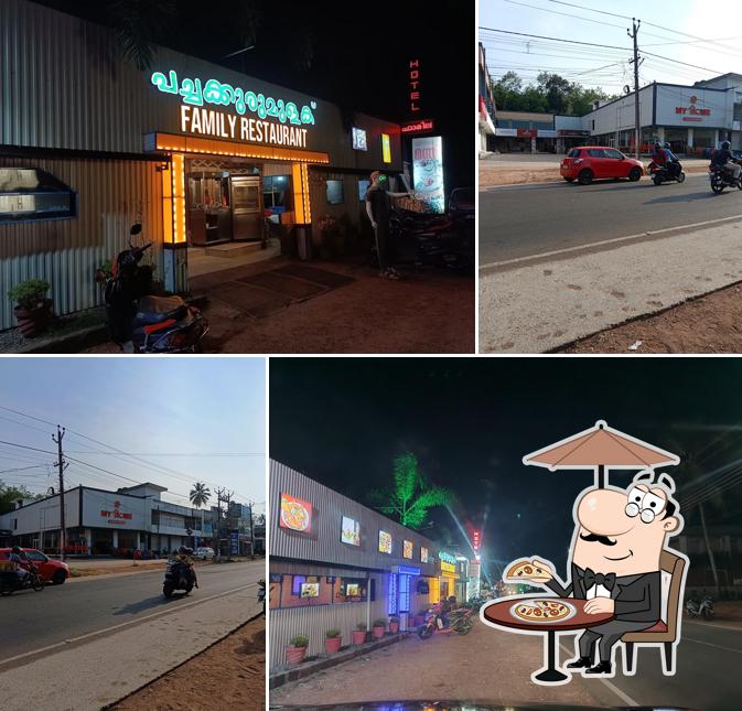 Check out how Pachakurumulaku looks outside