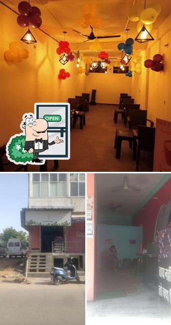 The exterior of Pink city chaiwala
