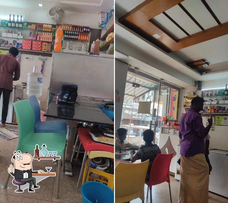 Relax Ice Cream Parlour