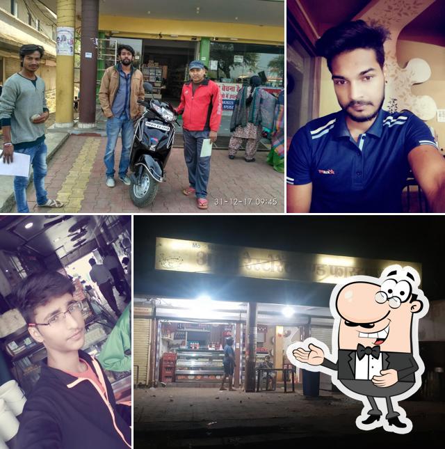 Amrit Restaurant And Fast Food picture