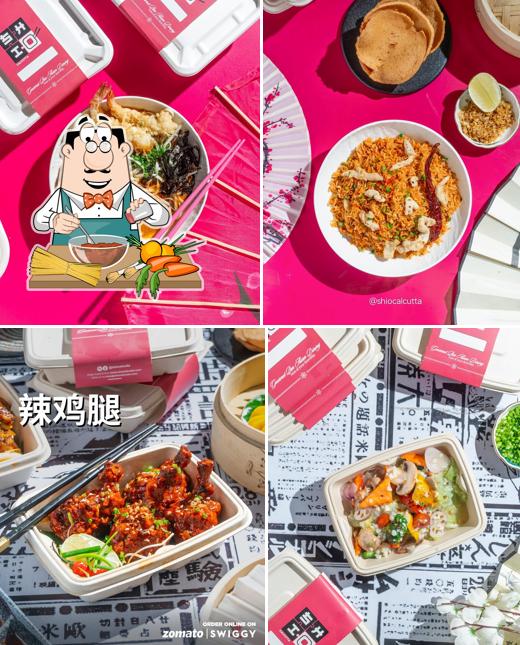 SHIO塩 Japanese Shokudo Restaurant