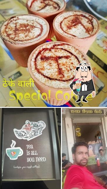 Theke wali chai