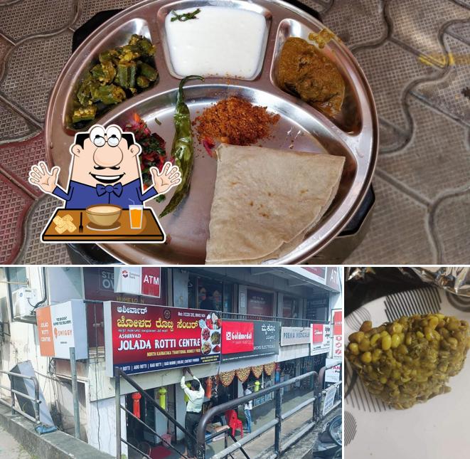 Food at Ashirvad JRC ,Family Resturent (Ashirvad Jolada Rotti Center) Manglore