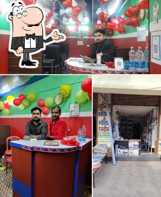 Check out how Chilli garden looks inside