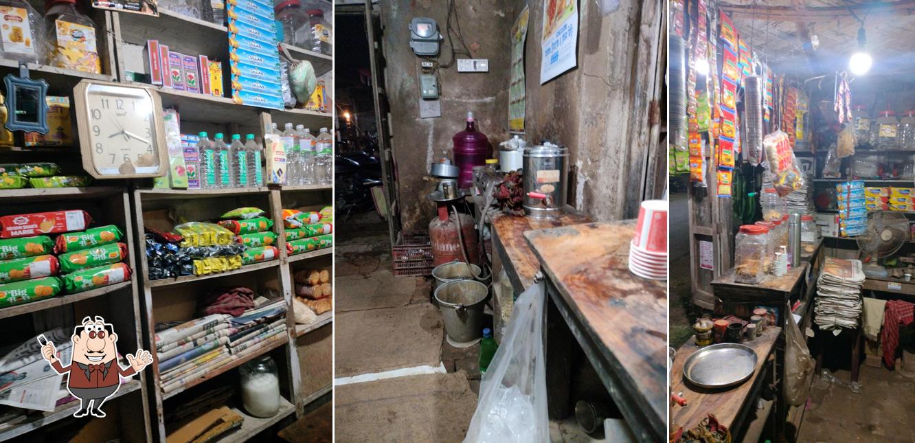 Uttam kaka Tea Stall