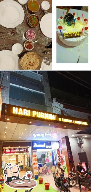 Meals at Hari Purnima Restaurant & Banquet Hall