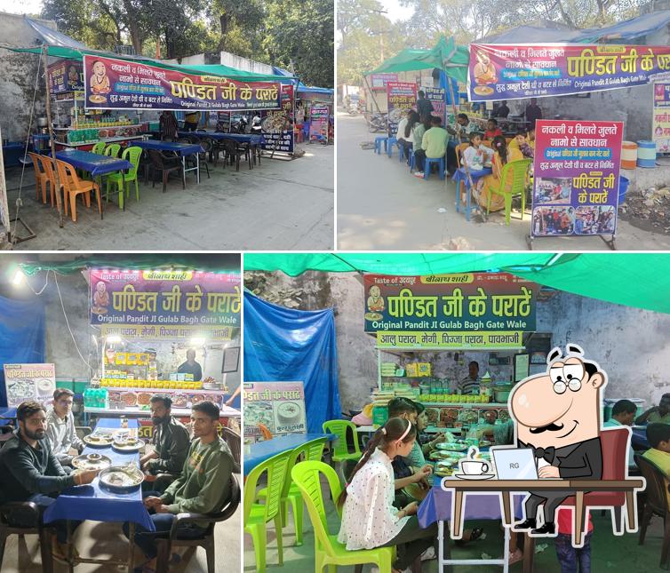 Check out how Nakoda Pav Bhaji looks inside