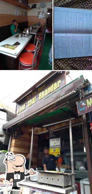 Check out how Vinod Chat Bhandar looks inside