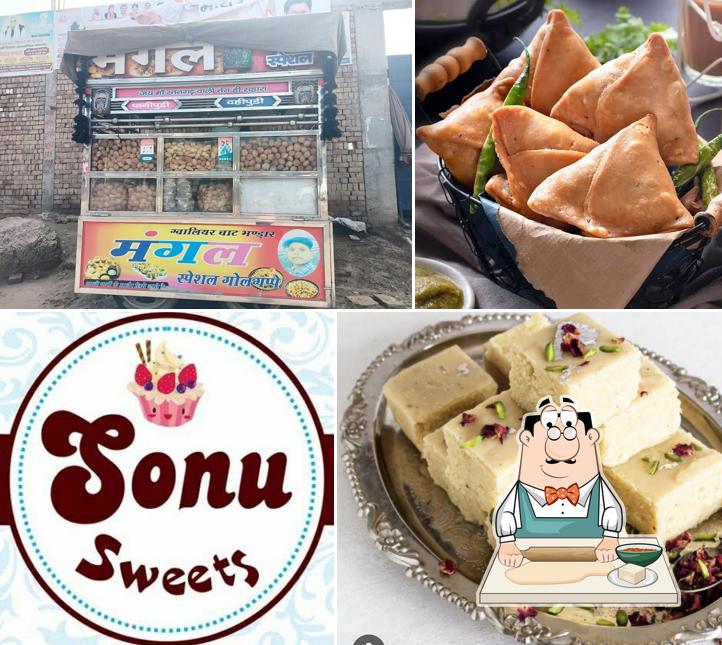 Sonu Sweets