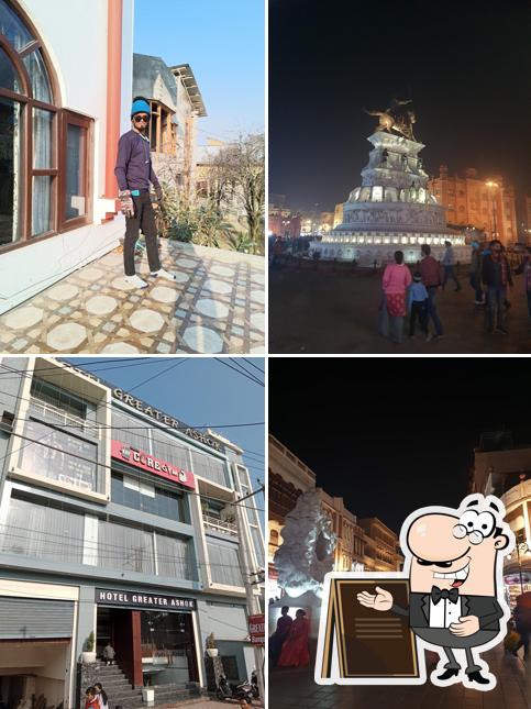 Enjoy the view outside The Landmark Amritsar : Near Golden Temple