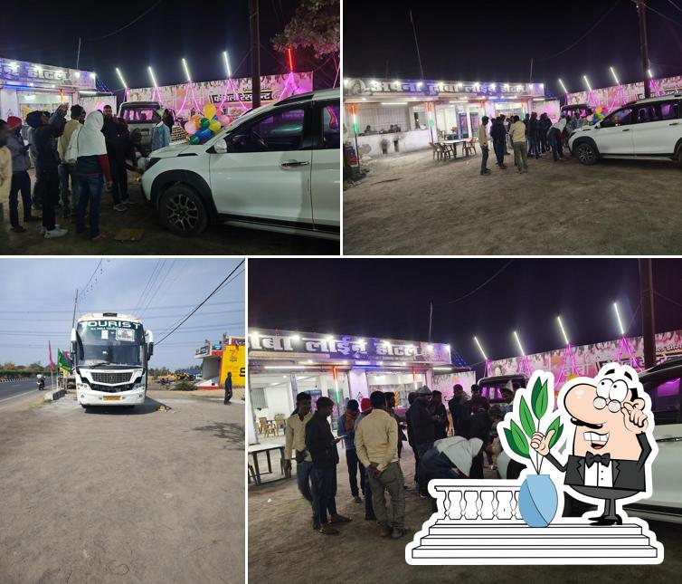 Apna dhaba family restaurant
