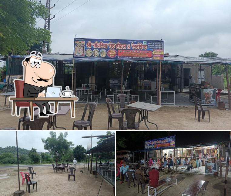 SHRI SANWARIYA SETH HOTEL & RESTAURENT