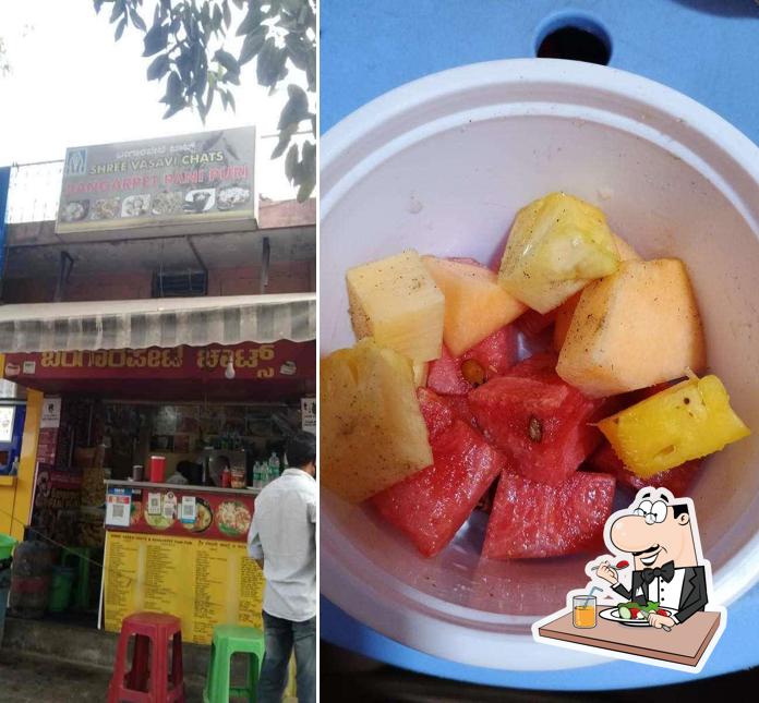 Meals at Shree Vasavi Chats Bangarpet Pani Puri