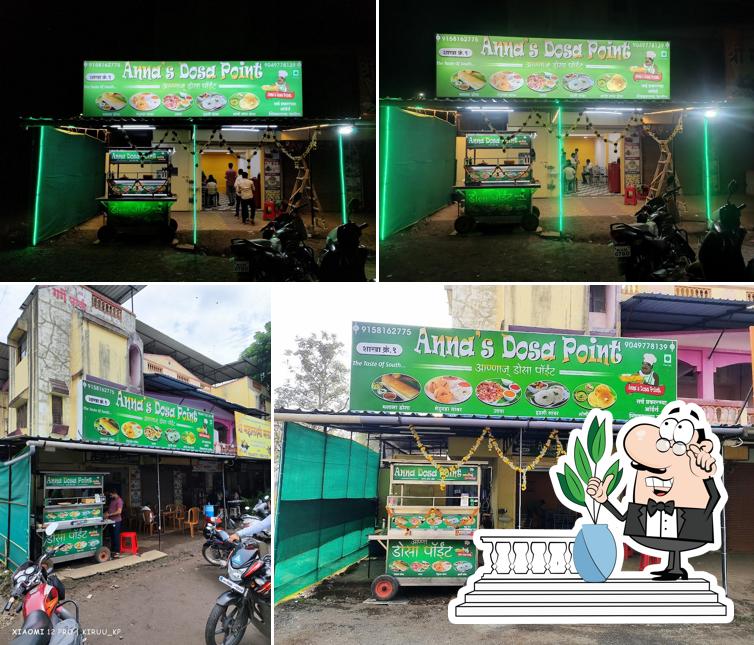 The exterior of Anna's Dosa Point आण्णाज् डोसा पॉइंट