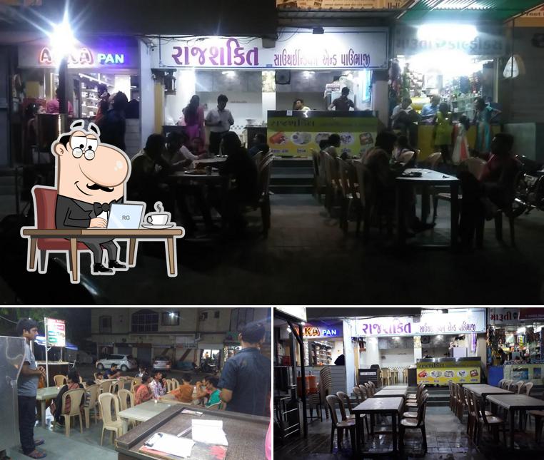 Check out how Rajshakti South-Indian and Pavbhaji looks inside