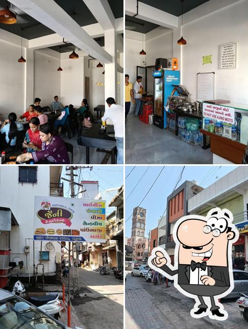 Check out the image showing exterior and interior at Jaini Restaurant