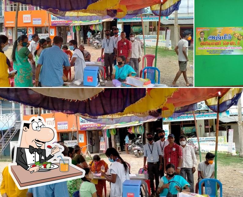 Food at Ajmeer Briyani Center