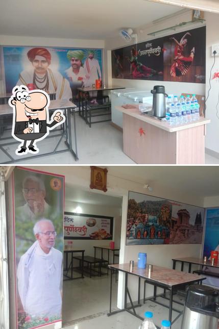 Annpurneshwari Hotel