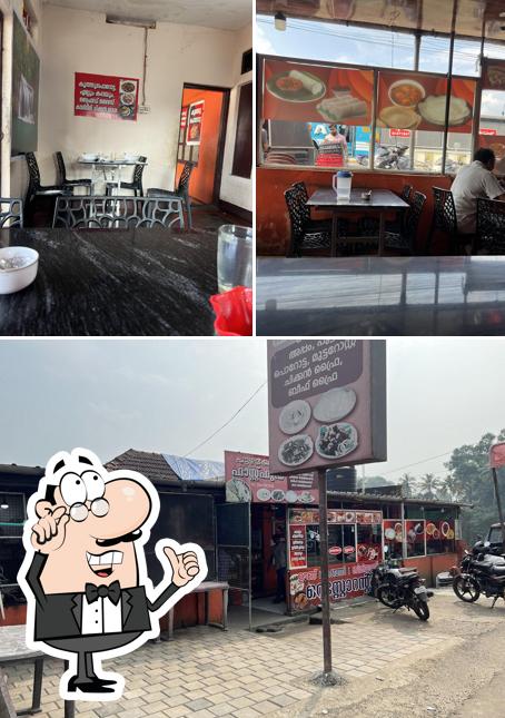 Puzhayoram Fast Food Restaurant