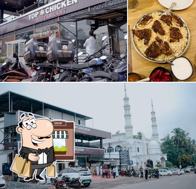 Top chicken Restaurant amayur