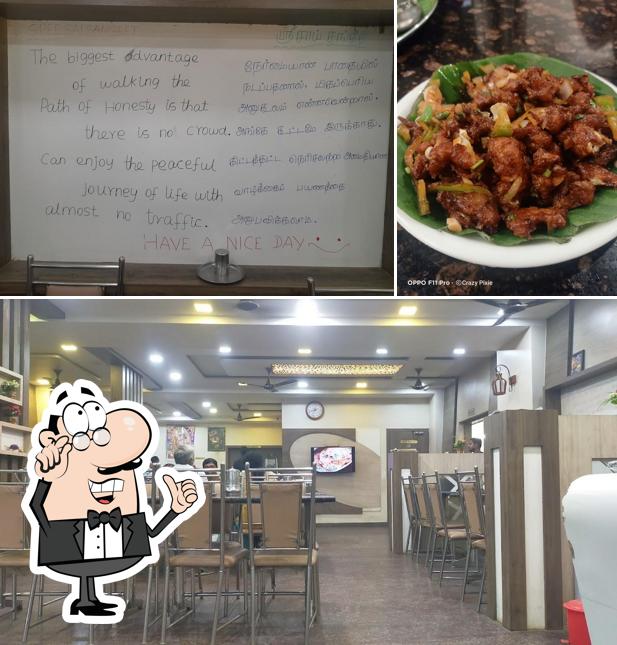 Check out how Sree Sai Sangeet looks inside