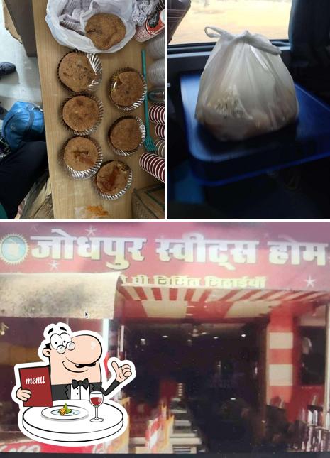 Jodhpur Sweet Home
