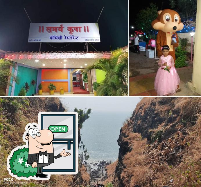 The exterior of Samarth Krupa Family Restaurant