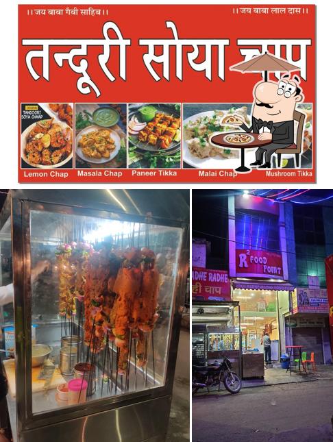 Check out how R2 Food Point looks outside