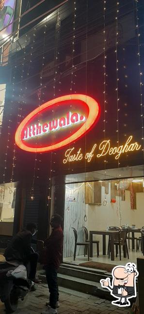 See this picture of Atthewala