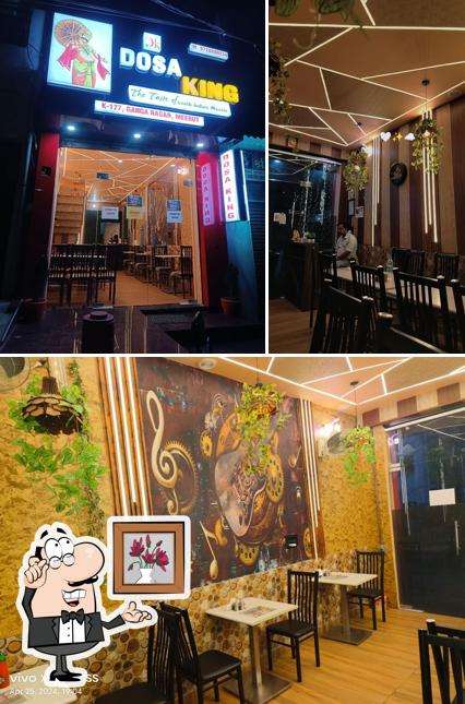 Check out how DOSA KING looks inside