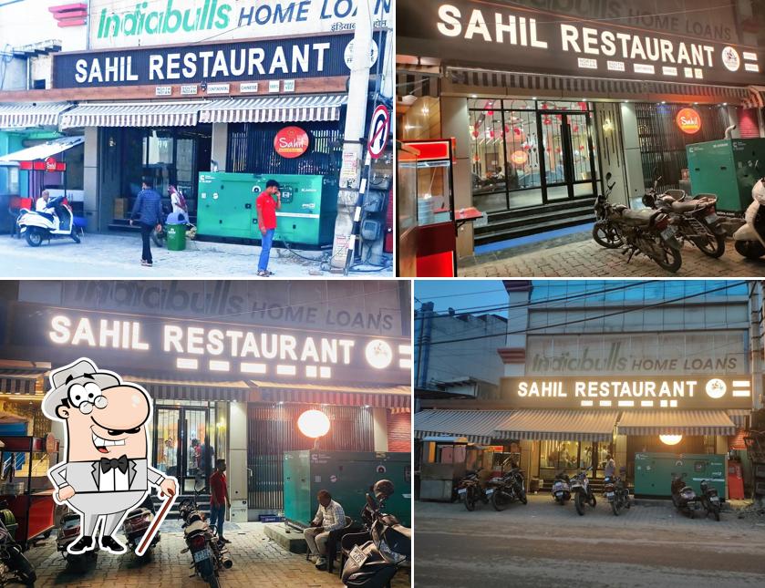 The exterior of Sahil Restaurant