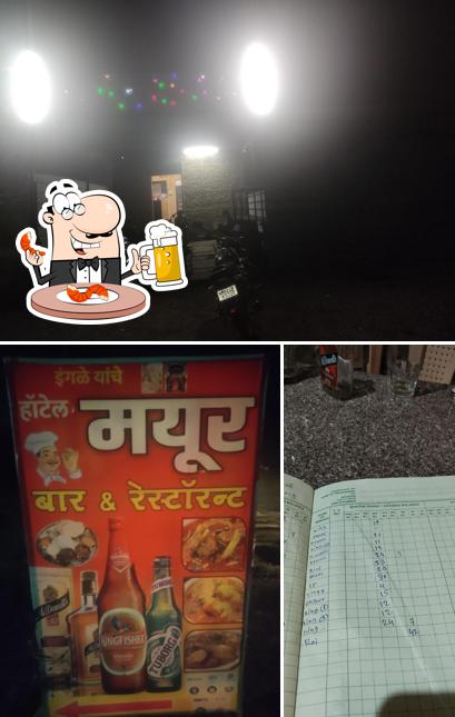 Mayur Bar & Restaurant