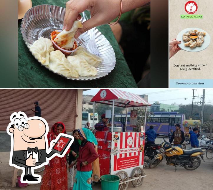 Fantastic momos photo