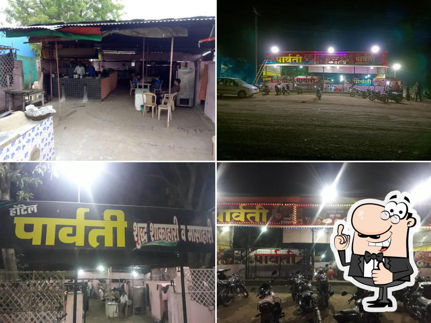 Hotel Parvati (हॉटेल पार्वती ढाबा)