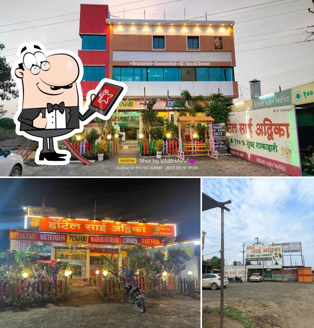 The exterior of Hotel Sai Advika