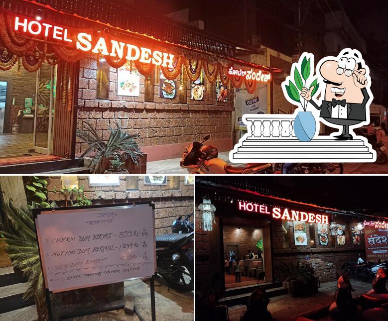 The exterior of HOTEL SANDESH