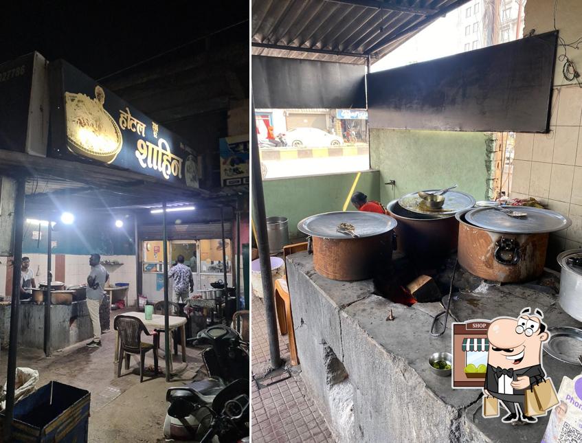 The exterior of SHAHIN BIRYANI