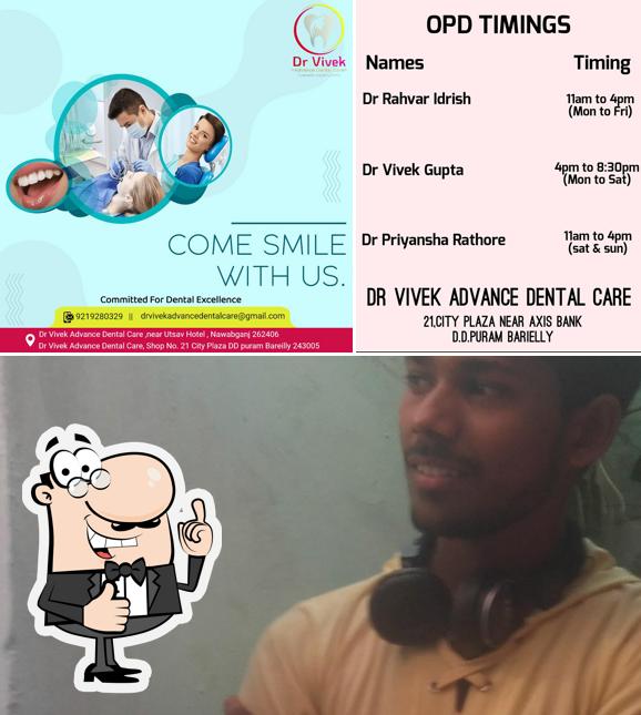 Look at the pic of Utsav Green Hotel AND Restaurant