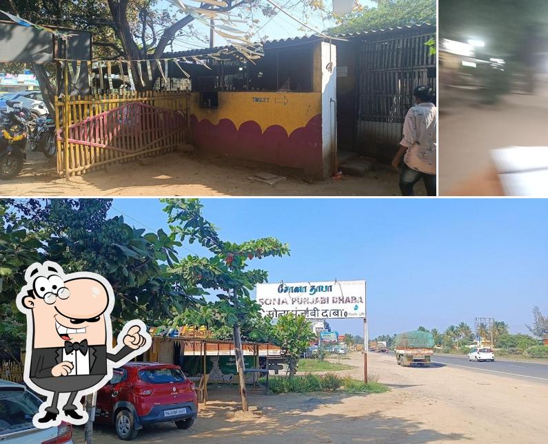 You can get some fresh air at the outside area of HOTEL SONA DHABA