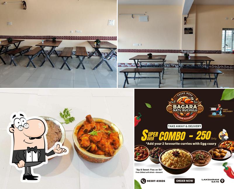 This is the image displaying interior and food at Bagara Natu Ruchulu