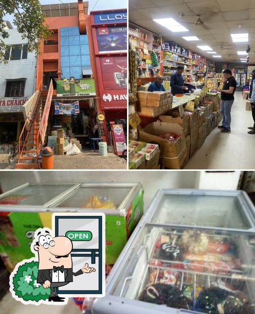 This is the photo displaying exterior and interior at Kaushik Bakery