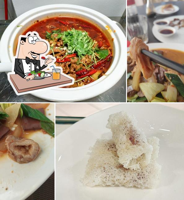 WeiZhiJia - 味之家