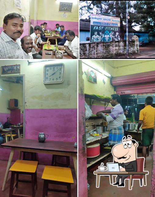 SARDHAR HOTEL