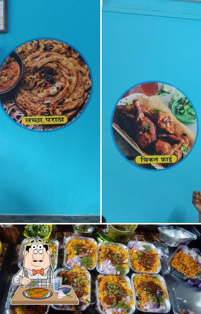 Yadav chiken biriyani