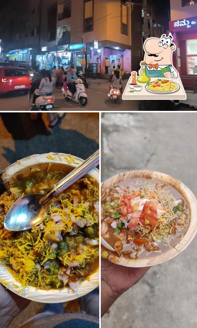 Shivaji chats is distinguished by food and exterior